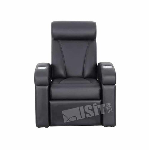 皮质影院椅 - UV-833A - Usit Seating - 家庭影院 / 商用 / 家用