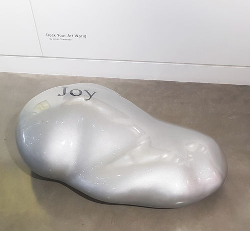 原创设计花园椅 - JOY - Amel Chamandy® Designs - 碳纤维 / 曲线 / 学校用