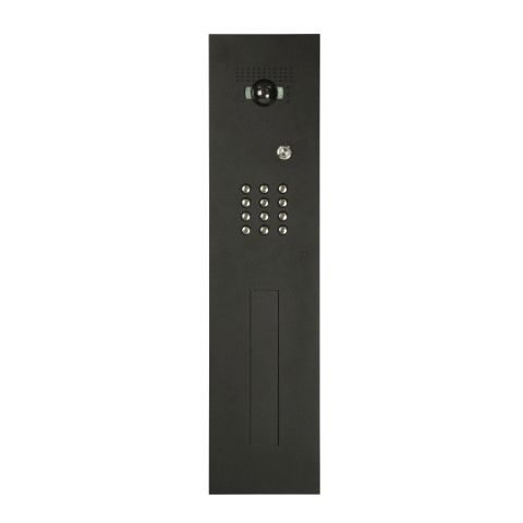 嵌入式包裹箱 - TYPE BCL - eSafe - 独立型 / 内置对讲机