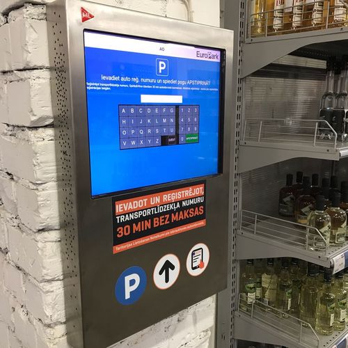 监控触摸屏 - ML-515W - ML Infokiosks - 壁挂 / 无线 / 可定制