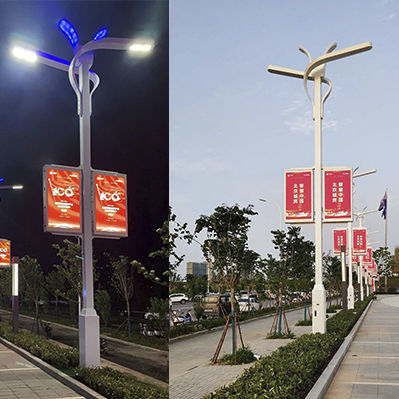市政路灯 - BANNERS & FLAGS - EXC Solar Street Light Technology Co., Ltd - 现代风格 / 金属 / LED式