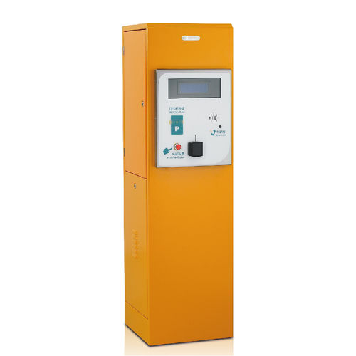 商业亭 - RP-EN100 - Goosafe Security Control Co., Ltd - 户外 / 钢 / 铝制