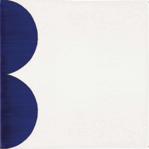 陶瓷砖 - Alfabetile Letter B - mavi ceramica - 珐琅 / 半亮光型 / 室内