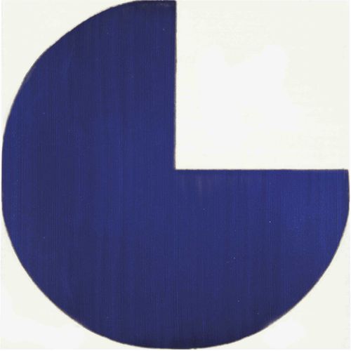 陶瓷砖 - Alfabetile Letter G - mavi ceramica - 珐琅 / 半亮光型 / 室内