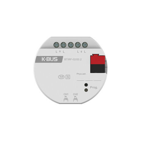行人桥接口模块 - BTIRF-02/00.2 - Guangzhou Video-Star Intelligent Corp., Ltd - DIN导轨 / KNX
