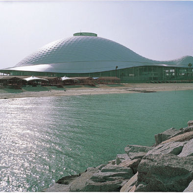 布料建筑膜材 - FGT-800（YAMAGUCHI-KIRARA-EXPO-MEMORIAL-PARK） - Chukoh Chemical Industries,Ltd. - 玻璃纤维 / 含氟聚合物 / PTFE