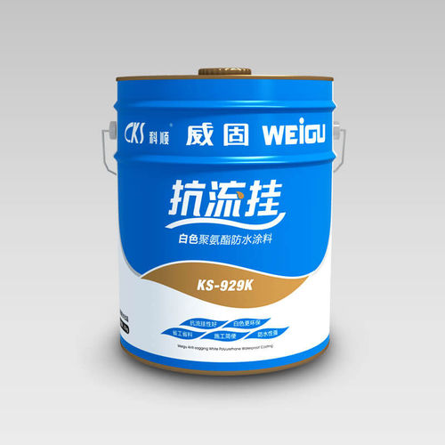防护液体防水材料 - AQUACOAT KS-929K - Keshun Waterproof Technology Co.,Ltd - 用于浴室 / 用于整体厨房 / 外墙