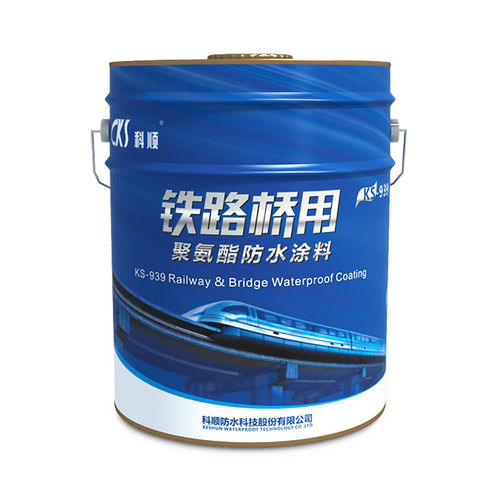 防护液体防水材料 - AQUACOAT KS-939 - Keshun Waterproof Technology Co.,Ltd - 用于桥梁工程 / 用于铁路 / 石膏灰泥