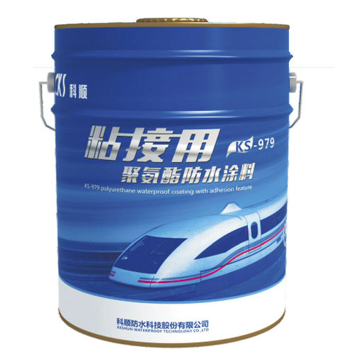 防护液体防水材料 - AQUACOAT KS-979 - Keshun Waterproof Technology Co.,Ltd - 用于桥梁工程 / 用于铁路 / 石膏灰泥
