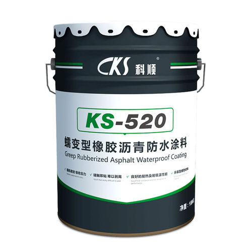 防护沥青防水材料 - RUBBERBIT KS-520 - Keshun Waterproof Technology Co.,Ltd - 用于工业建设 / 用于土木工程 / 橡胶