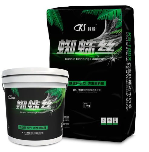 防水砂浆 - AQUAFLEX KS-100X - Keshun Waterproof Technology Co.,Ltd - 用于石工 / 用于瓷砖 / 胶