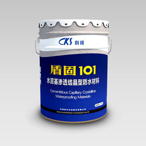 防护液体防水材料 - KS-101-CAPILLARY - Keshun Waterproof Technology Co.,Ltd - 用于阳台 / 混凝土 / 用于游泳池