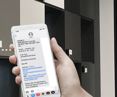 安全门禁软件 - Smart Code - PASSTECH Co., Ltd. - 用于智能建筑系统 / RFID系统 / 用于酒店