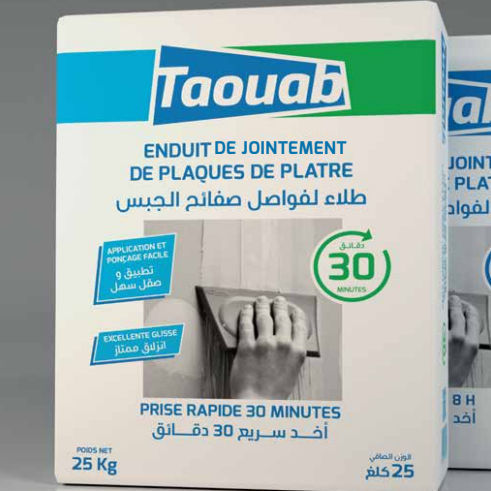 光滑涂料 - Taouab - 勾缝 / 室内 / 石膏