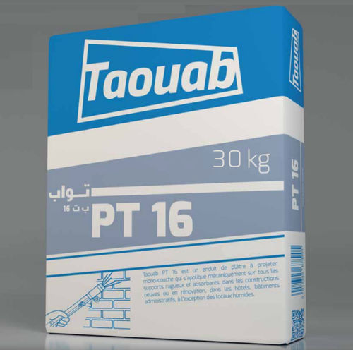 光滑涂料 - PT 16 - Taouab - 勾缝 / 室内 / 墙面