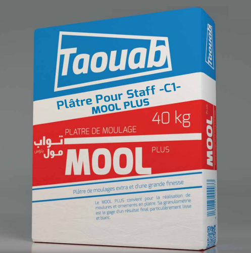 装饰涂料 - MOOL PLUS - Taouab - 末道 / 室内 / 石膏