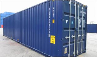 商用集装箱 - HIGH CUBE DOUBLE DOOR - Flex Box - 仓储