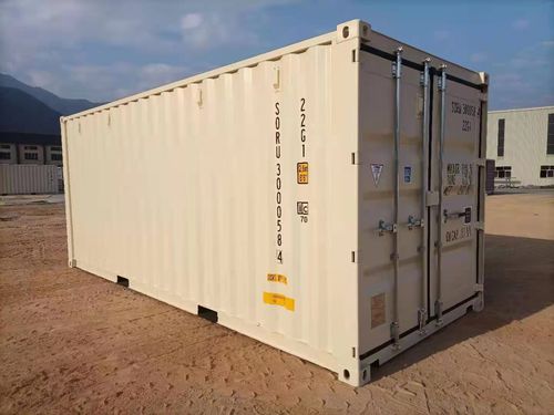 商用集装箱 - HIGH CUBE TRI-DOOR - Flex Box - 仓储