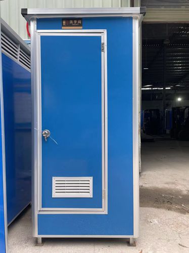 移动式公共厕所 - TPWC	 - Dongguan Toppre Modular House Co., Ltd. - 钢 / 铝 / PVC