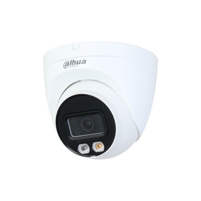 CCTV监控摄像头 - IPC-HDW2249T-S-IL - Zhejiang Dahua Technology Co.,Ltd. - 明装 / 嵌入式 / 户外