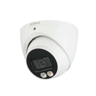 CCTV监控摄像头 - HAC-HDW1239T-IL-A - Zhejiang Dahua Technology Co.,Ltd. - 嵌入式 / 户外 / IP67