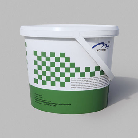 混凝土脱模剂 - Sino-sina building materials co., ltd