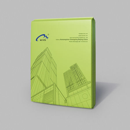 耐热混凝土 - Sino-sina building materials co., ltd - 结构化 / 集料 / 防火