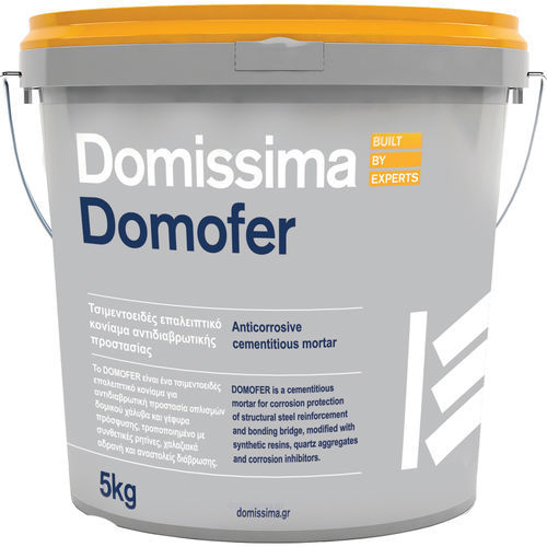 重建砂浆 - DOMOFER - Domissima S.A. - 防腐蚀 / 用于混凝土 / 合成树脂