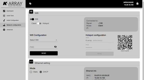 管理软件 - WEB APP - K-array - 音频 / 控制