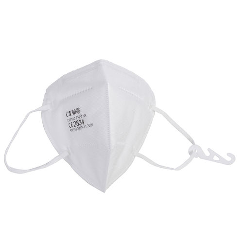 Masque de protection / FFP2 - 82691 - Wetrok - 过滤 / 用于有害环境 / 折叠