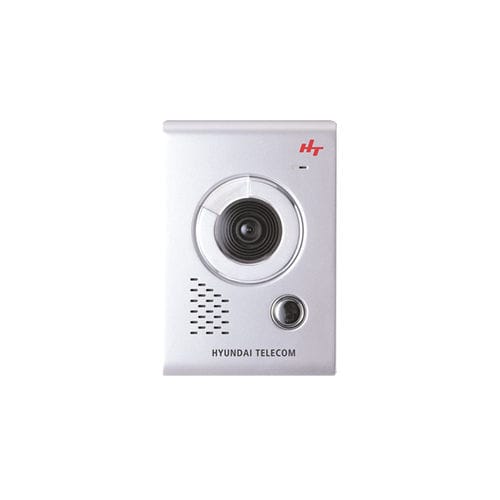 金属可视对讲机 - HCC-1000E - Hyundai Telecom - 白色 / 室内 / 带有摄像头