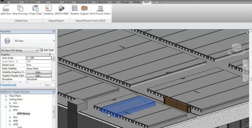 计算软件 - REVIT PRECAST - IDAT GmbH - 结构分析 / 用于混凝土结构 / 3D