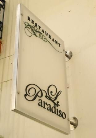 壁挂布告板 - PARADISO - Signo - 户外 / 发光 / 玻璃