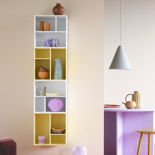 壁挂收纳柜 - Mini 1202 - Montana Furniture - 立方体