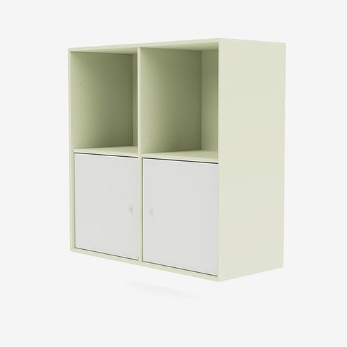 壁挂置物架 - 1520 - Montana Furniture - 可调节 / 现代风格 / 涂漆中密度纤维板