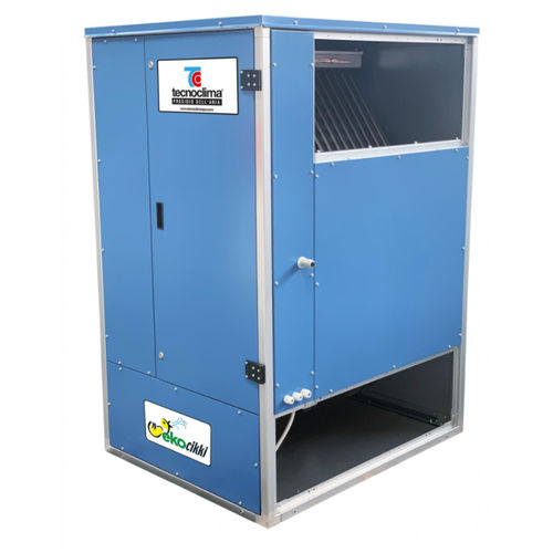 燃气空气加热器ekocikki80