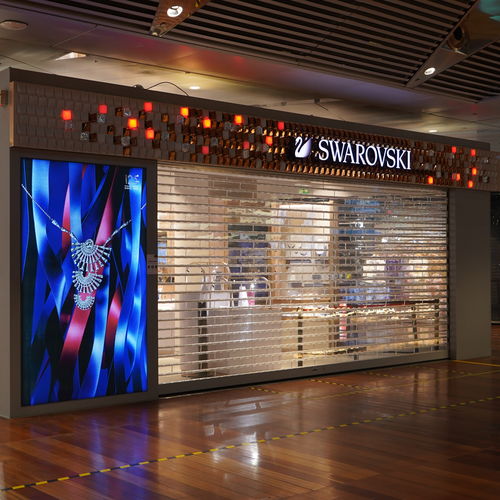 商店金属卷帘 - MURAX GRANVISION - La Toulousaine - 商店用 / 机场