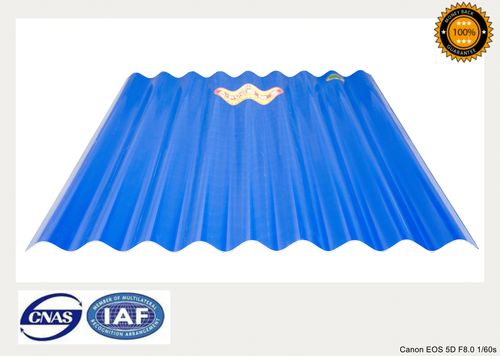 PVC屋顶板 - BIG WAVE DESIGN 900MM WIDTH - Laizhou JIELI Industry Co.,LTD - 波形