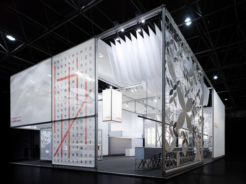 展台 - PON - burkhard Leitner
