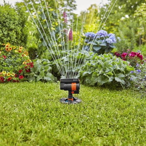 旋转喷灌器 - 8251-20 - GARDENA Deutschland GmbH/嘉丁拿 - 低流量