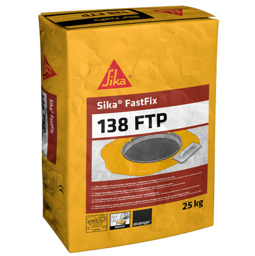 室外微粒混凝土 - Sika FastFix®-138 FTP - Sika France SAS/西卡 - 道路 / 用于道路工程 / 抛光混凝土外观
