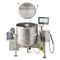 燃气锅HAMKGL-HMIManitowoc Foodservice