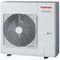 独立式空调RAV-GVTOSHIBA air conditioning
