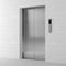 电动升降机NEXIEZ-MRL Version2MITSUBISHI Electric Elevator   Escalator