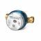 专业水表WFK240.D080SIEMENS Building Technology