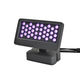 IP65投光灯 / LED RGB / 专业 / 户外