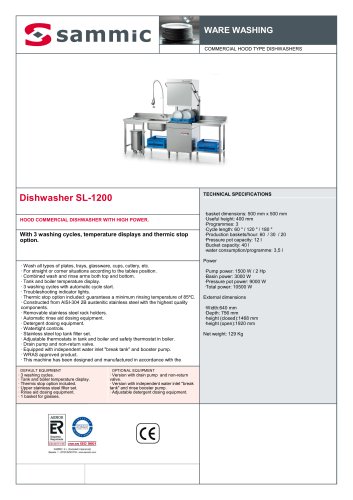 Dishwasher SL-1200