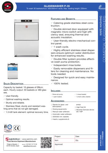 GLASSWASHER P-35