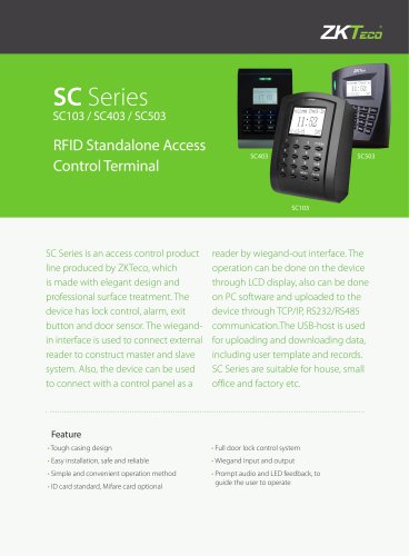 SC Series