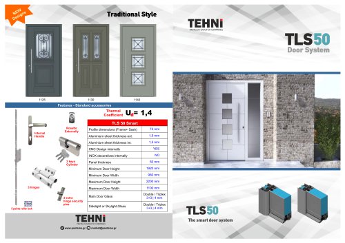 TLS50 Door System